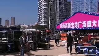 Bán giàn hộp sân khấu Trung Quốc